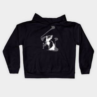 Chinese New Year, Year of the Rabbit 2023, No. 5: Gung Hay Fat Choy on a Dark Background Kids Hoodie